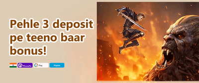 Weekly VIP Cashback Reward promotion